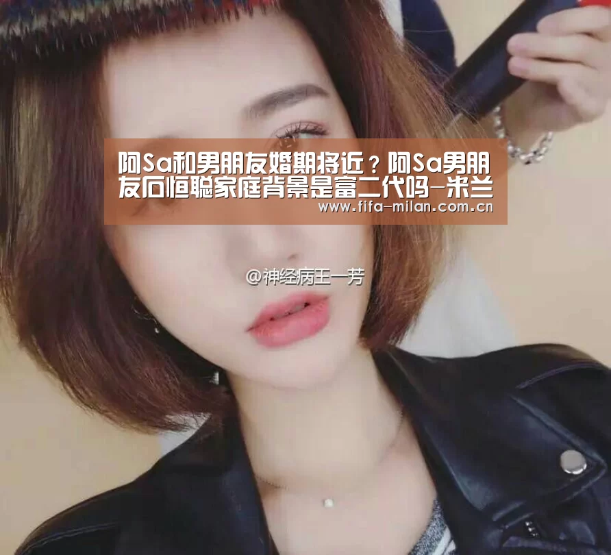 米兰体育官网入口
