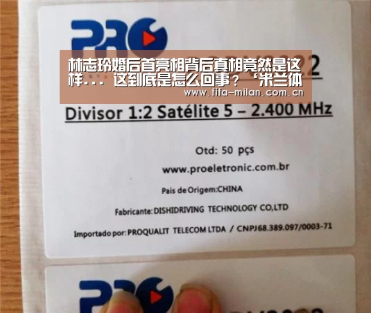 米兰体育在线