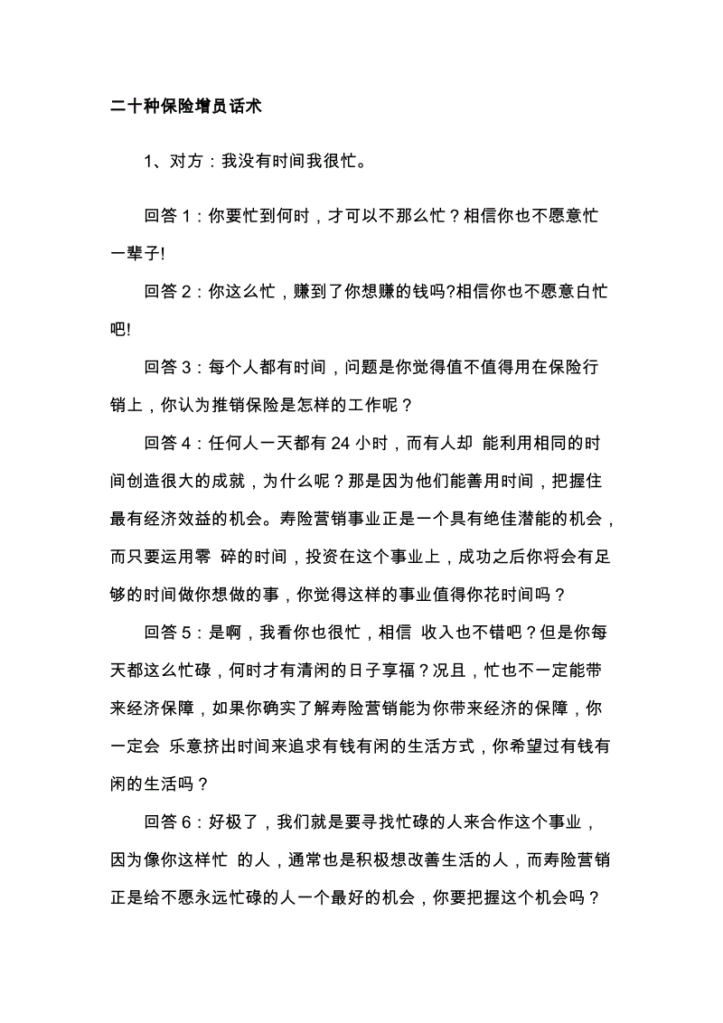 米兰体育官网入口