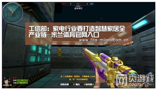 米兰体育在线
