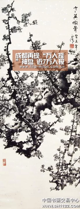 米兰体育官网app