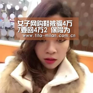 米兰体育在线