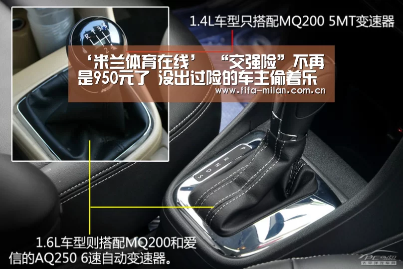 米兰体育在线