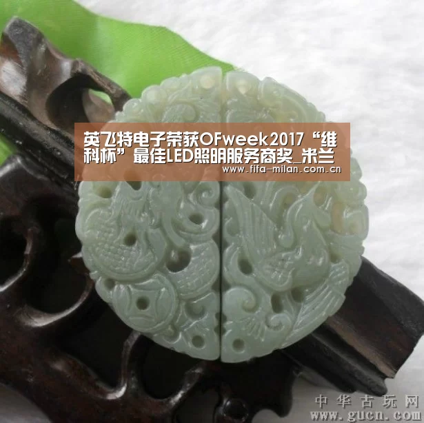 米兰体育在线